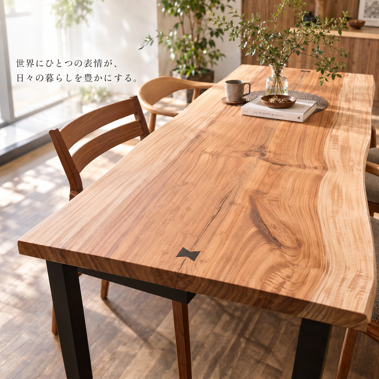 家族団らんの食卓シーンと暮らしのイメージ