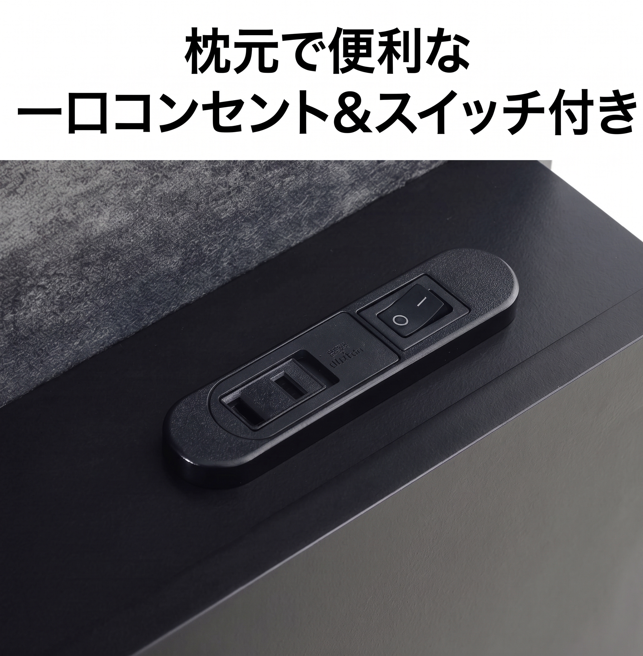 説明画像4