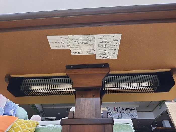 天板裏面 幅広ワイドヒーター搭載詳細
