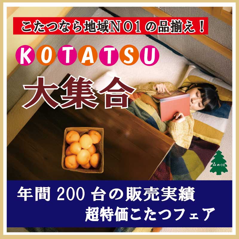 ɱϩȶʼ˸ȶ񡡲ȶ񥻥󥿡饻2025ǯĥ