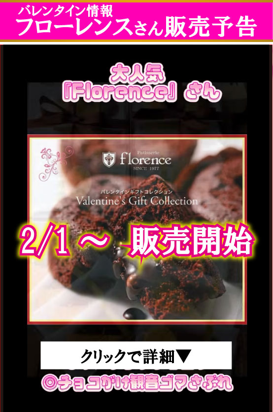  ���29����������