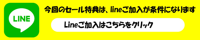 姫路の家具・雑貨の森のくに